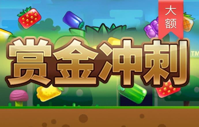 鸿博体育app官网登录